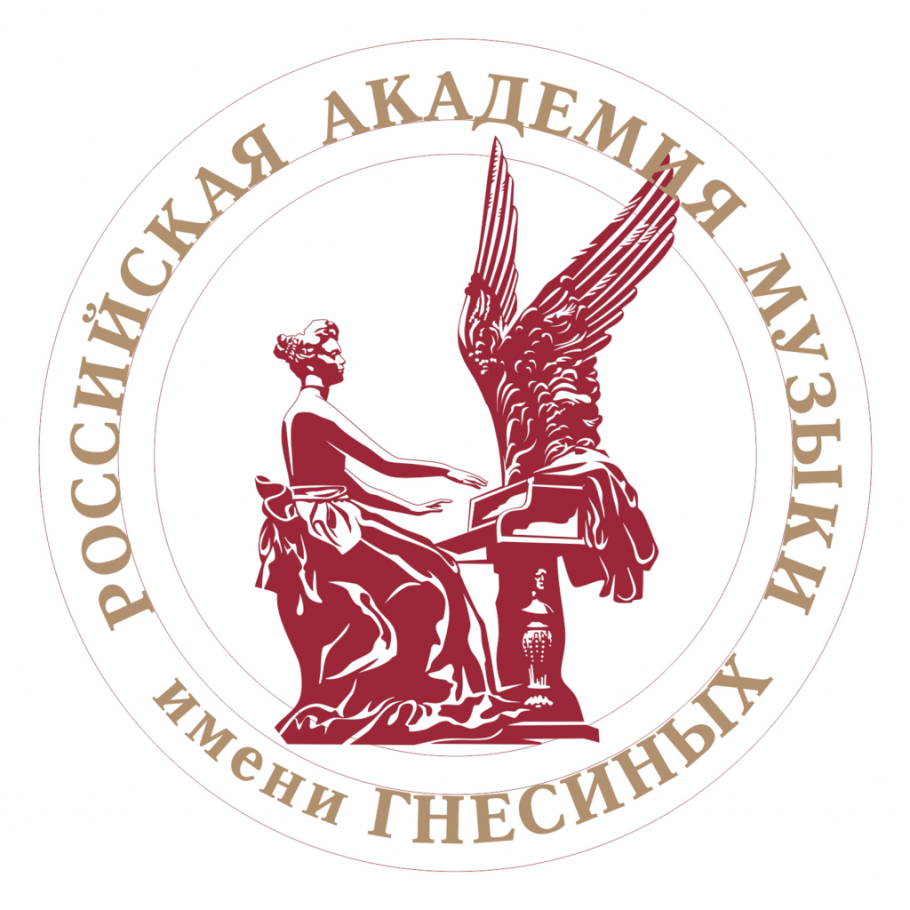 Высшая школа музыки РС (Я) продолжает получать поздравления в честь 30-летнего юбилея Высшая школа музыки РС (Я) продолжает получать поздравления в честь 30-летнего юбилея