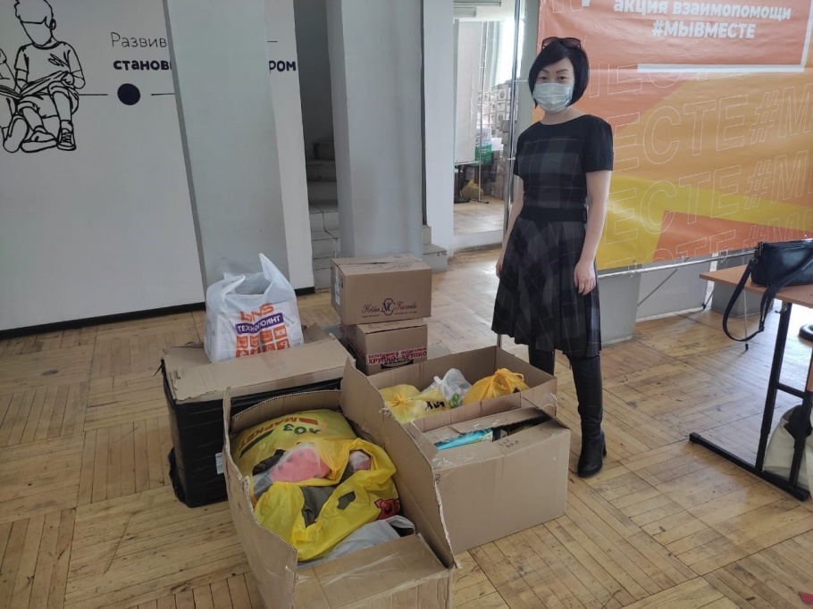 «Наша задача, россиян, сплотиться и быть единым целым в это нелегкое время!» «Наша задача, россиян, сплотиться и быть единым целым в это нелегкое время!»