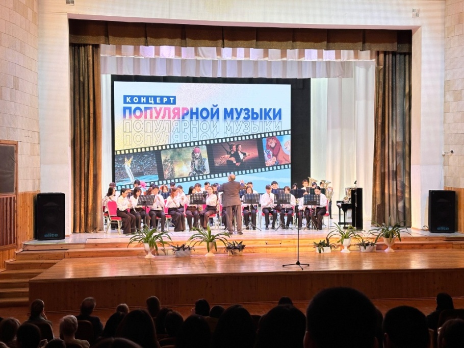 Концерт популярной музыки: Кинохиты и мелодии детства Концерт популярной музыки: Кинохиты и мелодии детства