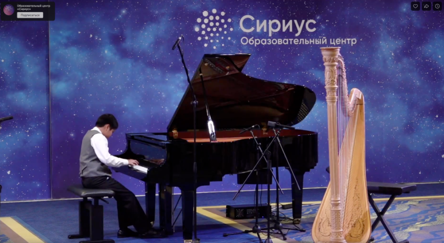 Николай Колесов, обладатель Гранта ЦФ БП РС(Я), прошел стажировку в ОЦ «СИРИУС» Николай Колесов, обладатель Гранта ЦФ БП РС(Я), прошел стажировку в ОЦ «СИРИУС»
