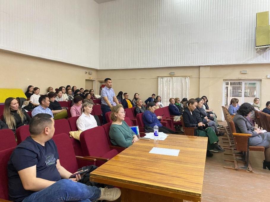 Большое родительское собрание Большое родительское собрание