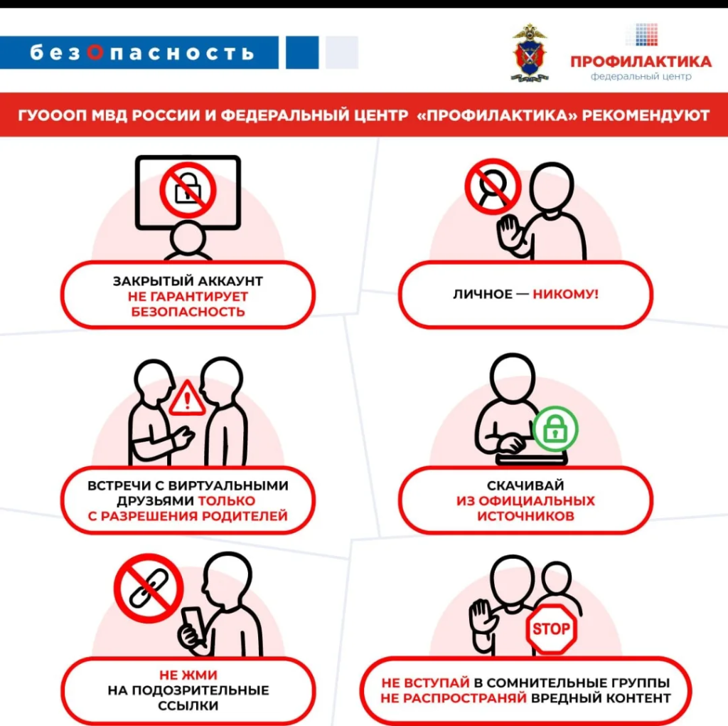 IMG_20260528_155131.png IMG_20260528_155131.png