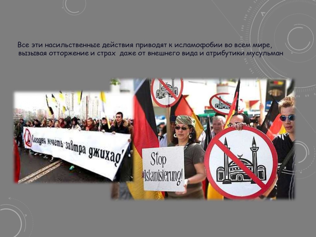 презентация новая дги (1)_page-0035.jpg презентация новая дги (1)_page-0035.jpg