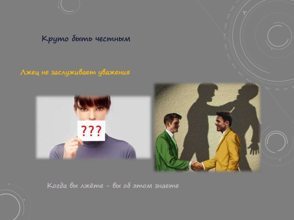 презентация новая дги (1)_page-0040.jpg презентация новая дги (1)_page-0040.jpg