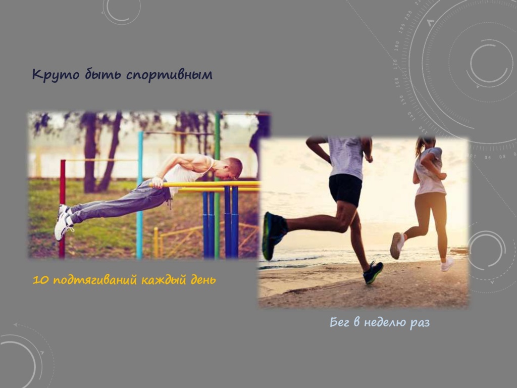 презентация новая дги (1)_page-0039.jpg презентация новая дги (1)_page-0039.jpg