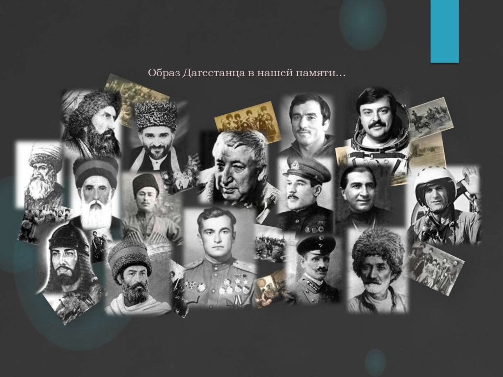 презентация новая дги (1)_page-0009.jpg презентация новая дги (1)_page-0009.jpg