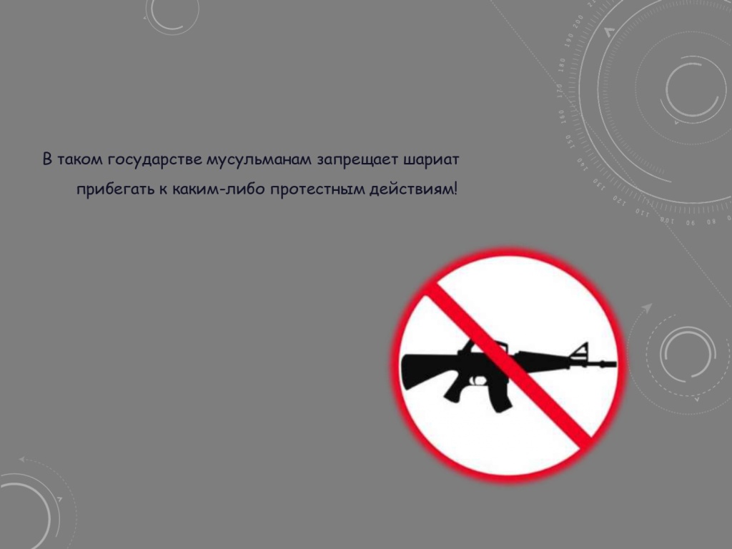 презентация новая дги (1)_page-0030.jpg презентация новая дги (1)_page-0030.jpg