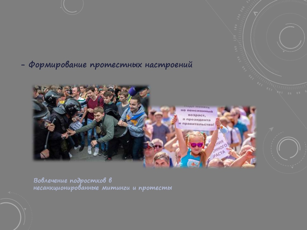 презентация новая дги (1)_page-0015.jpg презентация новая дги (1)_page-0015.jpg