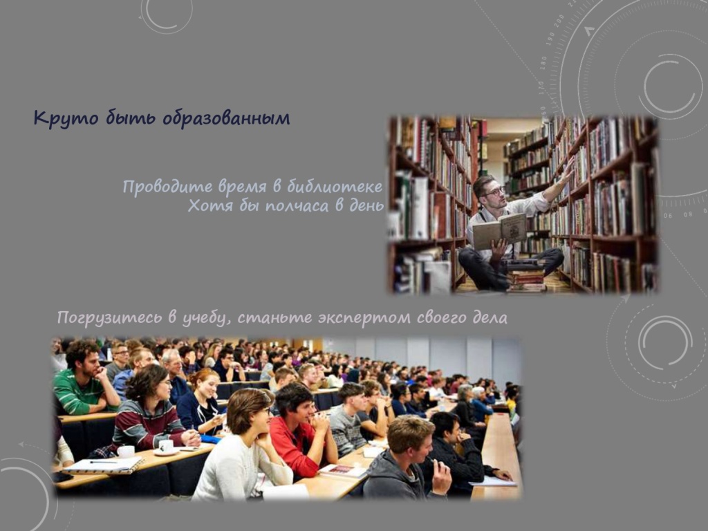 презентация новая дги (1)_page-0038.jpg презентация новая дги (1)_page-0038.jpg