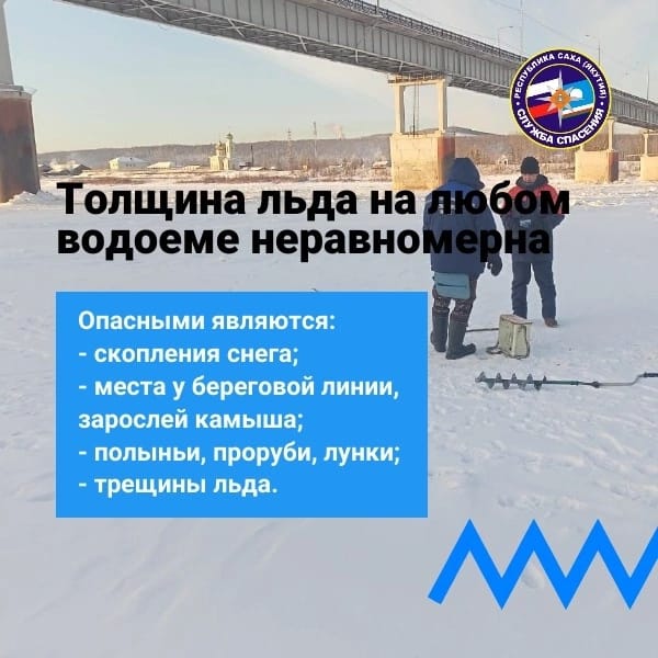 лнд2.jpg